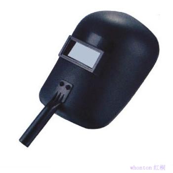 手持電焊面罩WELSAFE手持電焊面罩
