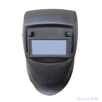 WT301配帽型電焊面罩