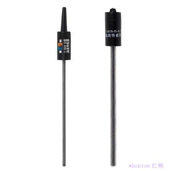 在線溫度電極