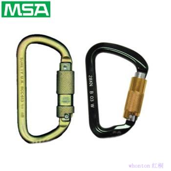 MSA連接鎖