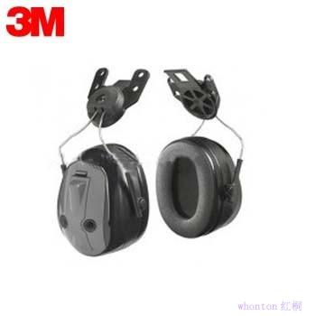耳罩|掛安全帽式_3M通用型降噪耳罩PE...