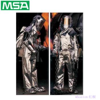 隔熱服|梅思安隔熱服_MSA隔熱服
