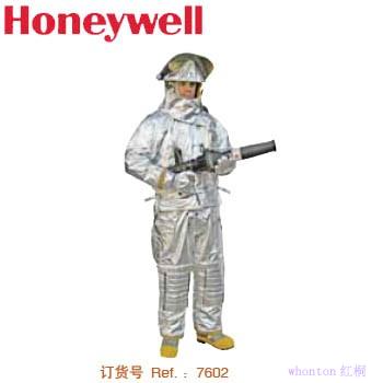 Honeywell 消防隔熱防護服