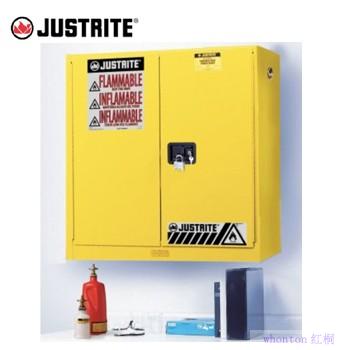 安全柜|Justrite壁掛式安全柜_黃...