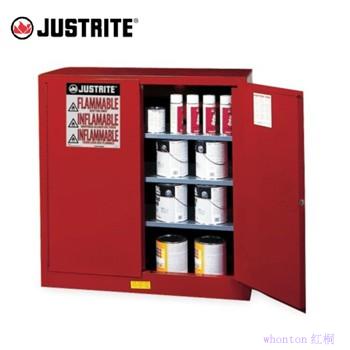 化學品存儲柜|Justrite防火安全柜...