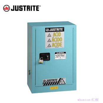 安全柜|Justrite安全柜_12G緊...