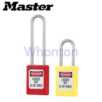 Master S31/S33系列輕型熱塑安全掛鎖