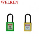 Welken ABS絕緣、防磁、防爆安全掛鎖