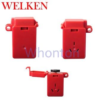 Welken220V標準三相插頭鎖具BD...