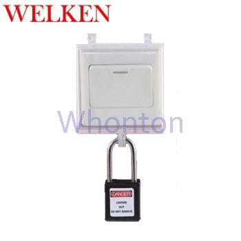 Welken通用墻壁開關鎖具BD-816...