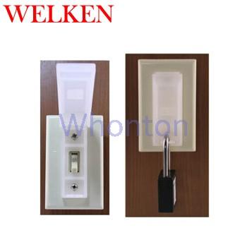 Welken通用墻壁開關鎖具BD-817...