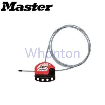 Master可調節鋼纜鎖8611MCN