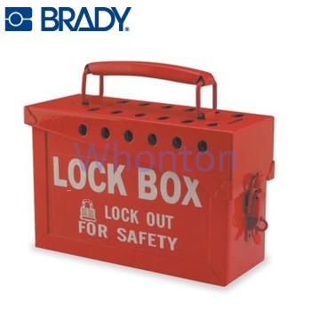 掛鎖箱|貝迪掛鎖箱_Brady便攜式金屬...