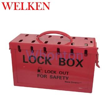 Welken鎖具箱BD-8811