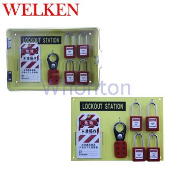 Welken四鎖鎖具掛板BD-8711