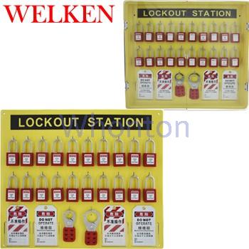 Welken二十鎖鎖具掛板BD-8731