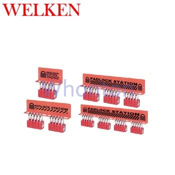Welken金屬鎖具掛架BD-8761