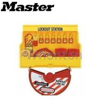 Master高級安全鎖具工作站S1850