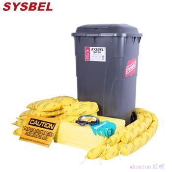 移動防溢應急箱|sysbel移動防溢應急...