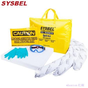應急處理袋|Sysbel應急處理袋_便攜...