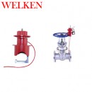 Welken萬用門閥鎖具BD-8236