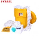 泄漏應急套裝|Sysbel泄漏應急處理套裝_95加侖吸油型泄漏應急處理套裝SYK952