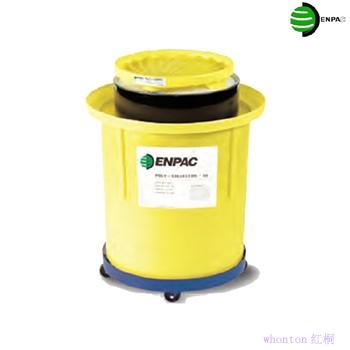 ENPAC移動式廢液收集桶_66加侖移動...
