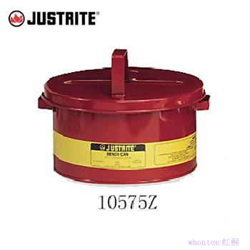 臺式浸罐|Justrite臺式浸罐_8L...