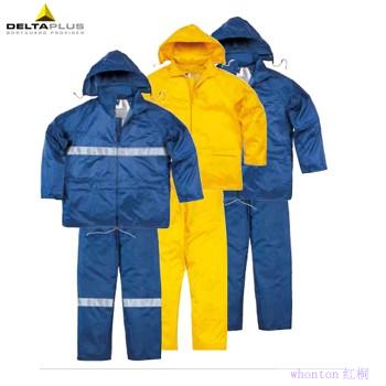 DELTA雨衣|代爾塔雨衣_delta滌...