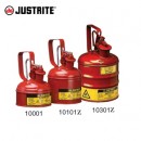 安全罐|Justrite安全罐_I型安全罐(釋放扳柄)0.5L-4L
