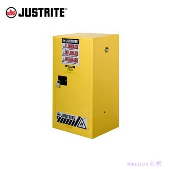 安全柜|防火安全柜_Justrite 1...