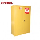 緊急器材柜|Sysbel緊急器材柜_PPE柜WA910450