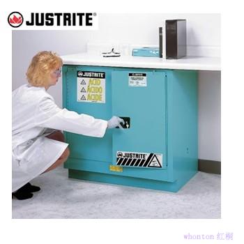 安全柜|Justrite安全柜_22G臺...