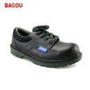 安全鞋|BACOU安全鞋_巴固ECO低幫防砸防刺穿安全鞋BC0919703