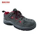 安全鞋|BACOU安全鞋_巴固Tripper紅色低幫防砸防刺穿安全鞋2010512
