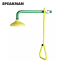 Speakman洗眼器|淋浴頭_Speakman淋浴頭SE-227