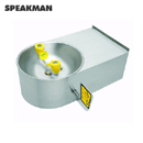 Speakman洗眼器|壁掛式洗眼器_Speakman壁掛式洗眼器SE-568