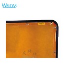 電焊防護屏|WELDAS55-5466金黃色熔巖盾電焊防護屏1.74*1.74M