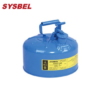 Sysbel安全罐|安全罐_2.5加侖藍...