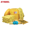 應(yīng)急處理套裝|Sysbel泄漏應(yīng)急處理套裝_20加侖防化型應(yīng)急套裝SYK201