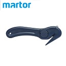 安全刀具|德國MARTOR GS認證食品廠專用MDP金屬性塑料安全刀具109777