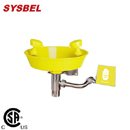 洗眼器|壁掛式洗眼器_Sysbel壁掛式洗眼器WG7023Y