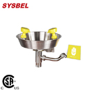 洗眼器|壁掛式洗眼器_Sysbel壁掛式不銹鋼洗眼器WG7023