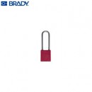 安全掛鎖|工業鎖具_Brady長梁安全掛鎖834245