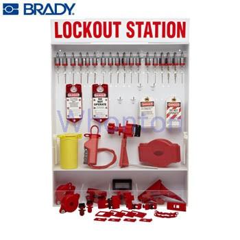 鎖具箱|貝迪鎖具箱_Brady特大型鎖具...