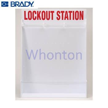 鎖具箱|貝迪鎖具箱_Brady大型鎖具箱...