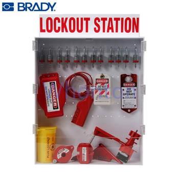 鎖具箱|貝迪鎖具箱_Brady小型鎖具箱...