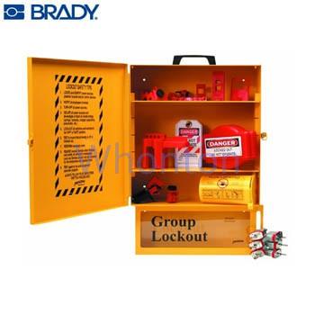 鎖具箱|貝迪鎖具箱_Brady組合式鎖具...