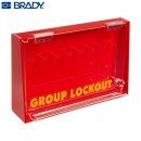 壁掛鎖具箱|貝迪鎖具箱_Brady PRINZING亞克力壁掛掛鎖箱LG008E