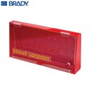 壁掛鎖具箱|貝迪鎖具箱_Brady PRINZING亞克力壁掛掛鎖箱GLOBOX